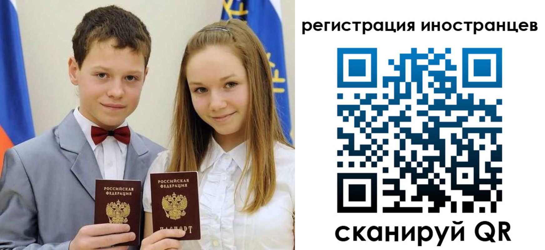 найти адрес прописки в Светлограде